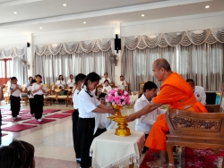 20240212000504(1).jpg - กิจกรรมอบรมคุณธรรมจริยธรรมนักเรียน ระดับชั้น ป.1-3 ปีการศึกษา 2566 | https://tor4.ac.th/