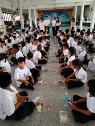 20240212000504(2).jpg - กิจกรรมอบรมคุณธรรมจริยธรรมนักเรียน ระดับชั้น ป.1-3 ปีการศึกษา 2566 | https://tor4.ac.th/