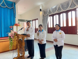 20240212000505(3).jpg - กิจกรรมอบรมคุณธรรมจริยธรรมนักเรียน ระดับชั้น ป.1-3 ปีการศึกษา 2566 | https://tor4.ac.th/