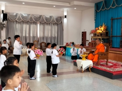 20240212000839.jpg - กิจกรรมอบรมคุณธรรมจริยธรรมนักเรียน ระดับชั้น ป.1-3 ปีการศึกษา 2566 | https://tor4.ac.th/