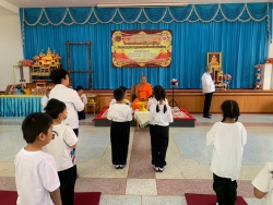 20240212000849(2).jpg - กิจกรรมอบรมคุณธรรมจริยธรรมนักเรียน ระดับชั้น ป.1-3 ปีการศึกษา 2566 | https://tor4.ac.th/