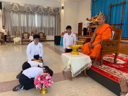 20240212000851(6).jpg - กิจกรรมอบรมคุณธรรมจริยธรรมนักเรียน ระดับชั้น ป.1-3 ปีการศึกษา 2566 | https://tor4.ac.th/