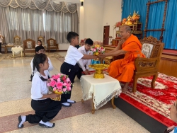 20240212000851(7).jpg - กิจกรรมอบรมคุณธรรมจริยธรรมนักเรียน ระดับชั้น ป.1-3 ปีการศึกษา 2566 | https://tor4.ac.th/